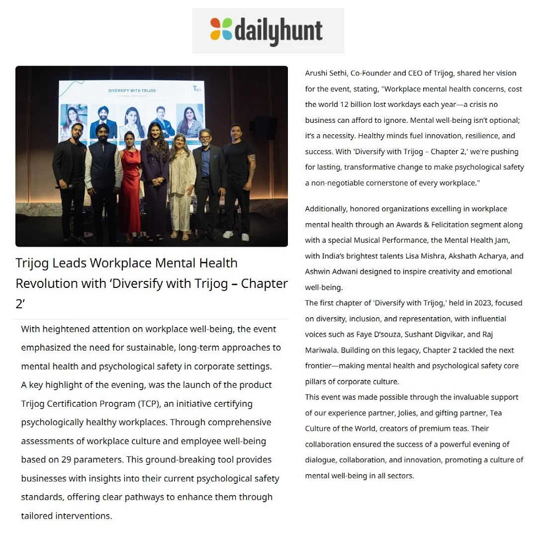 Dailyhunt coverage of Trijog's workplace mental health event