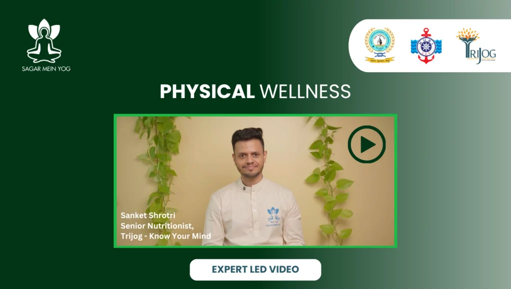 Sagar Mein Yog expert-led video on physical wellness
