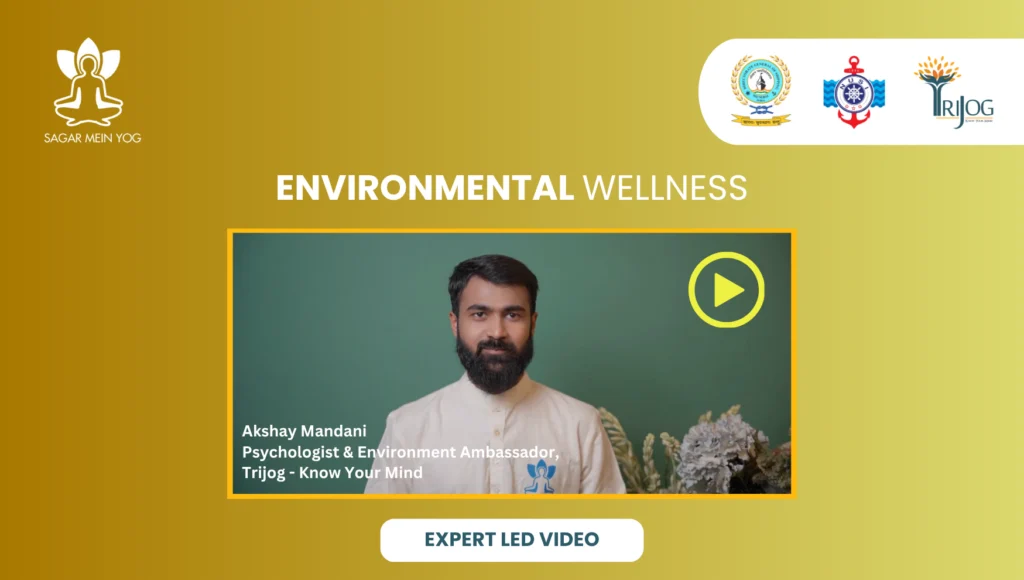 Sagar Mein Yog expert-led video on environmental wellness
