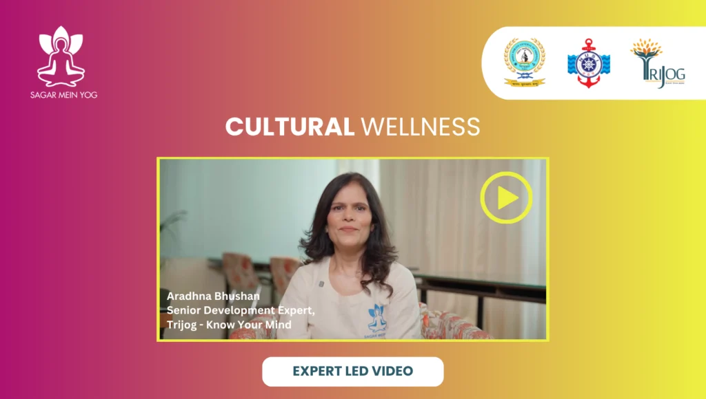 Sagar Mein Yog expert-led video on cultural wellness