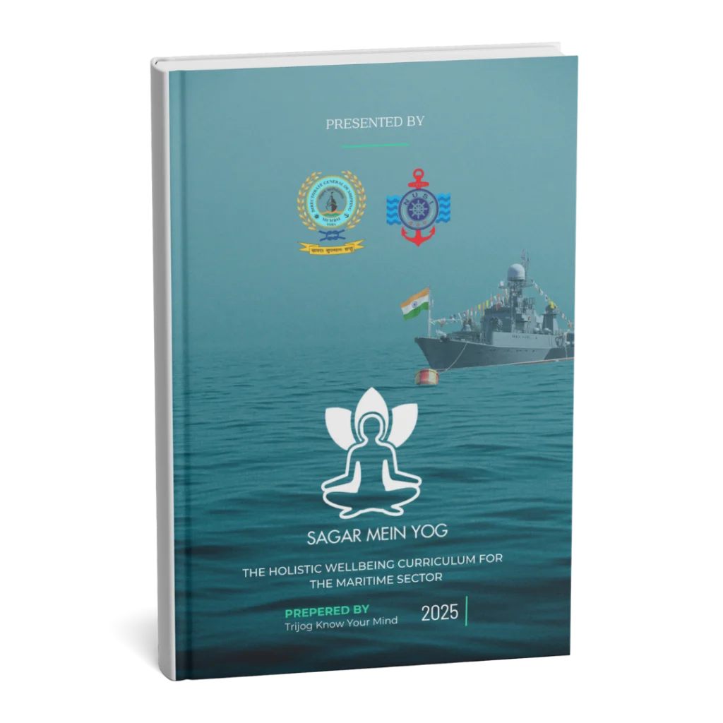 Sagar Mein Yog holistic wellbeing curriculum book